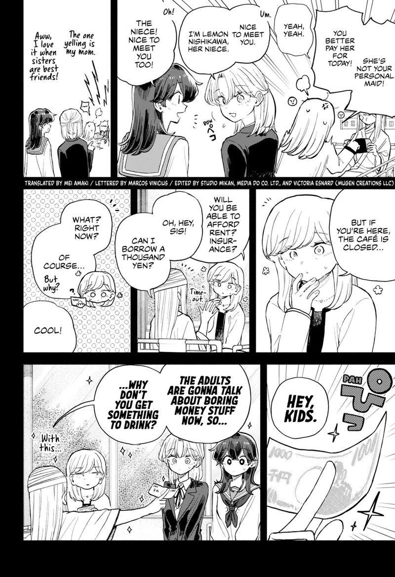 Kuso Onna Ni Sachiare 65 2