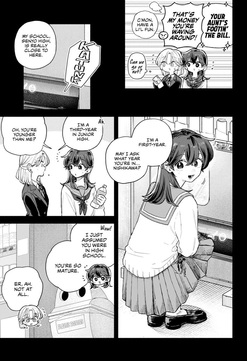 Kuso Onna Ni Sachiare 65 3