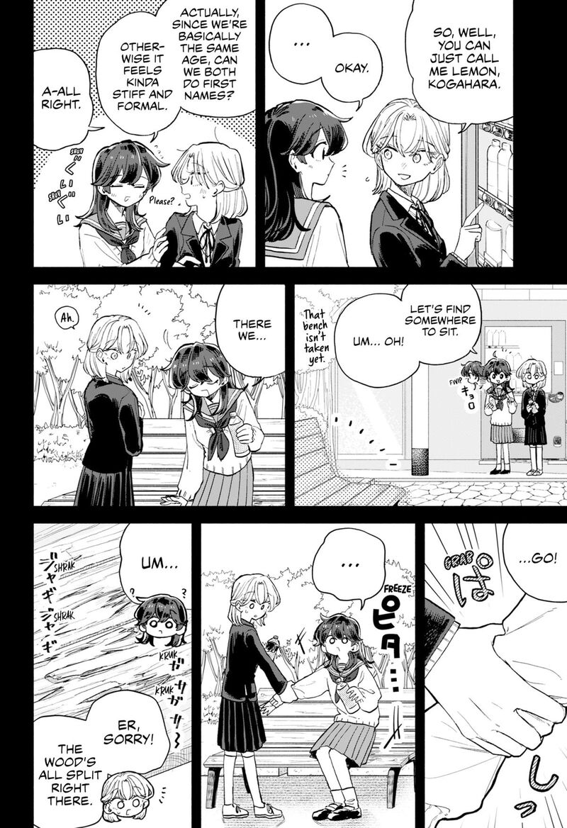 Kuso Onna Ni Sachiare 65 4