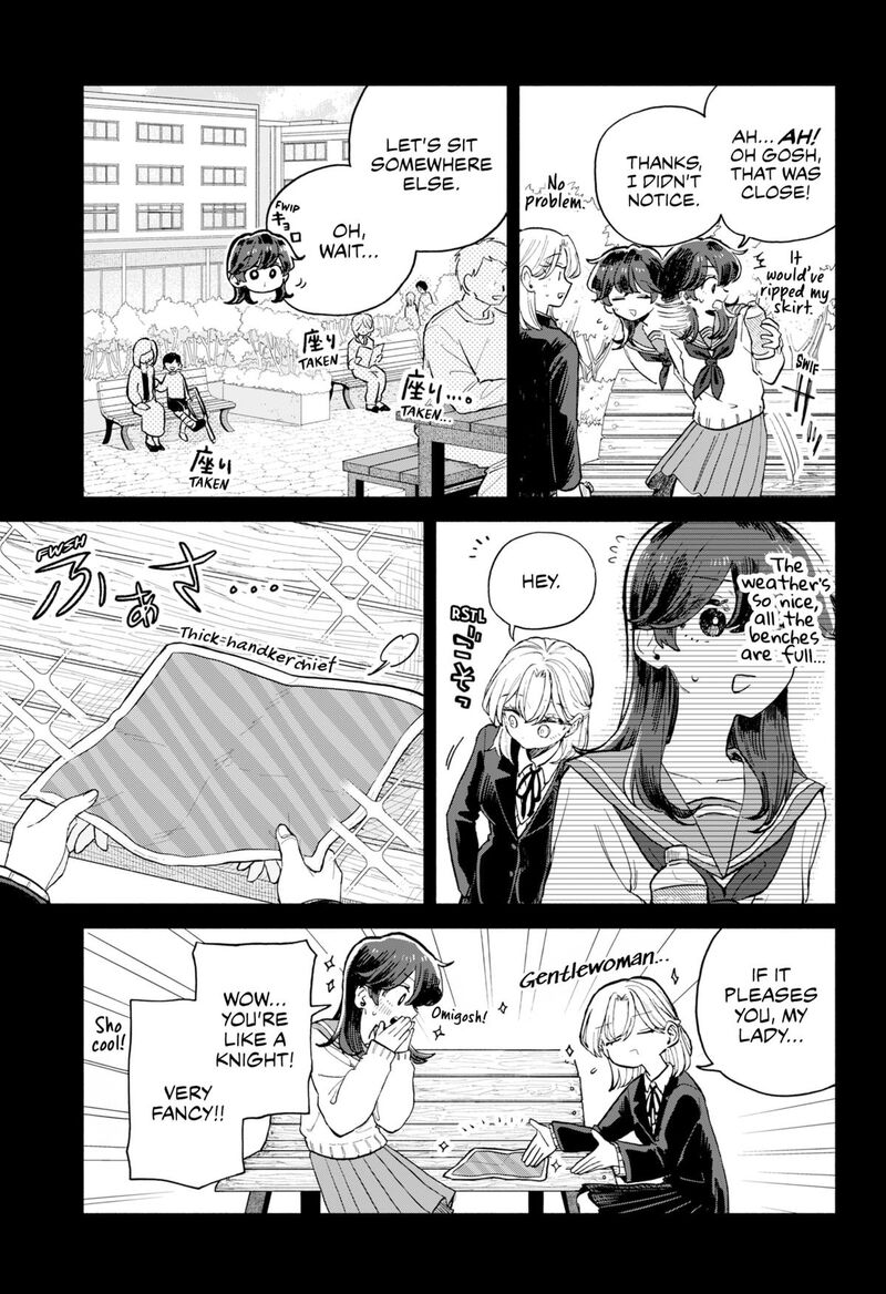 Kuso Onna Ni Sachiare 65 5