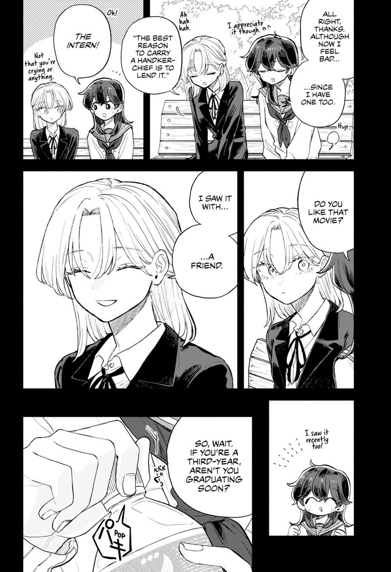 Kuso Onna Ni Sachiare 65 6
