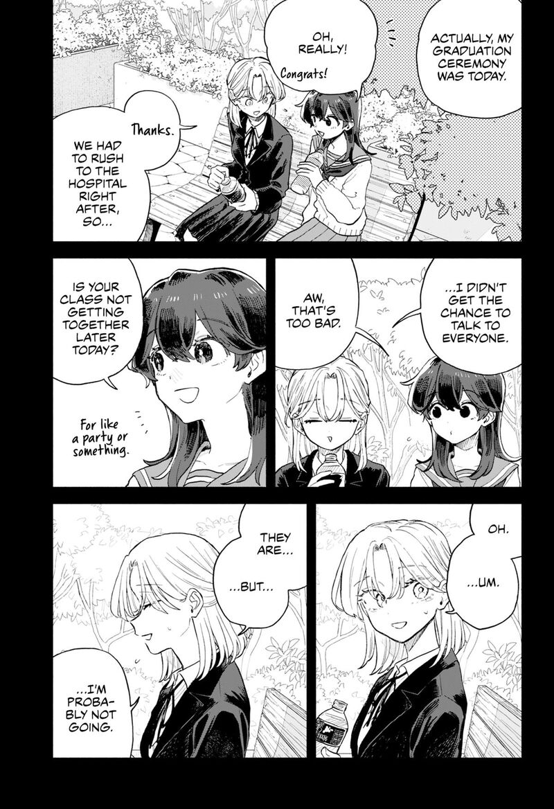 Kuso Onna Ni Sachiare 65 7