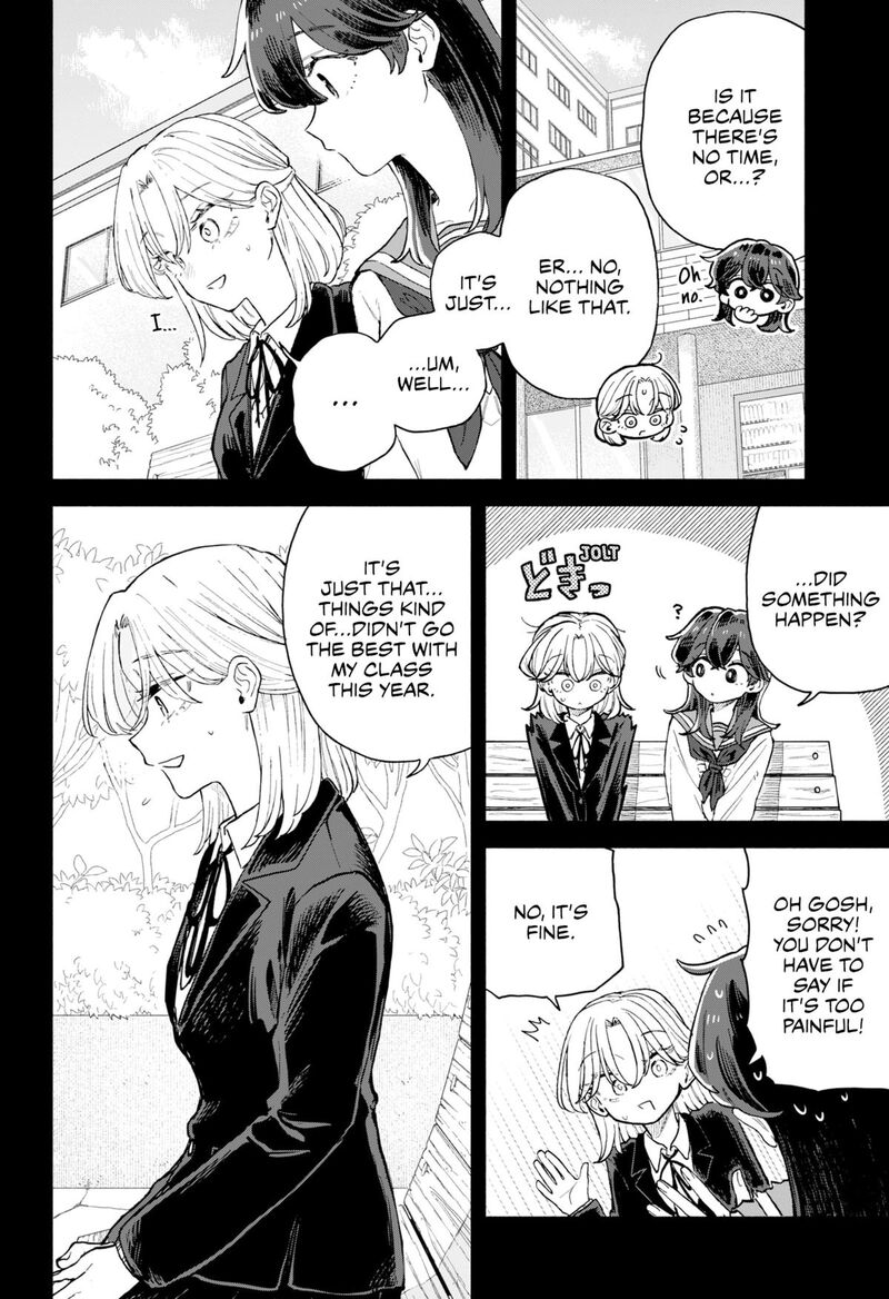 Kuso Onna Ni Sachiare 65 8