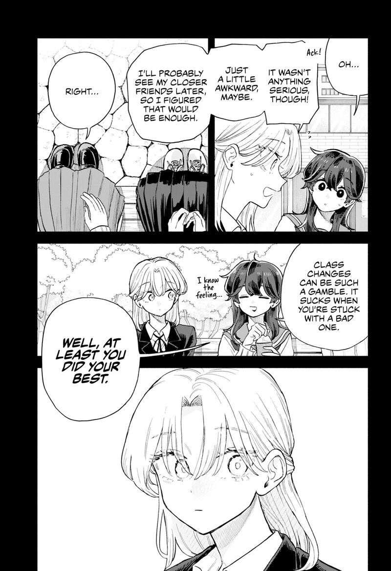 Kuso Onna Ni Sachiare 65 9