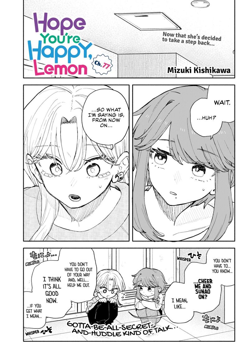Kuso Onna Ni Sachiare 77 1