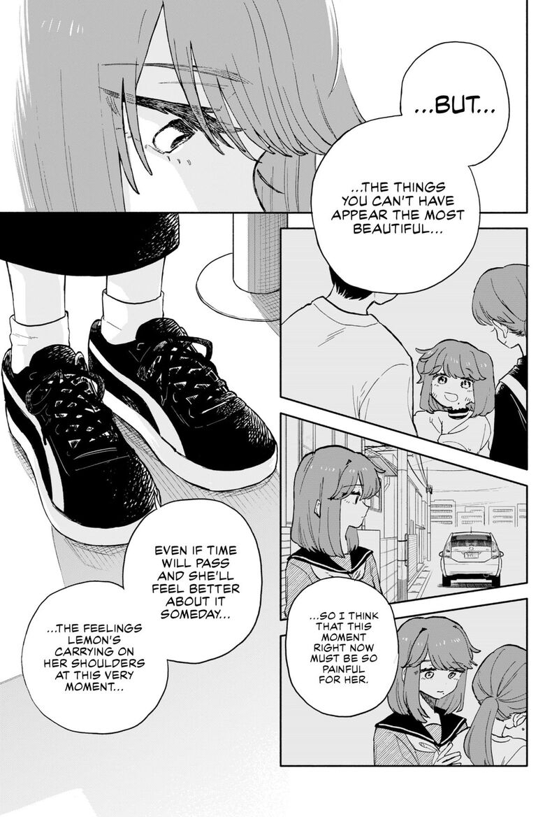 Kuso Onna Ni Sachiare 77 13
