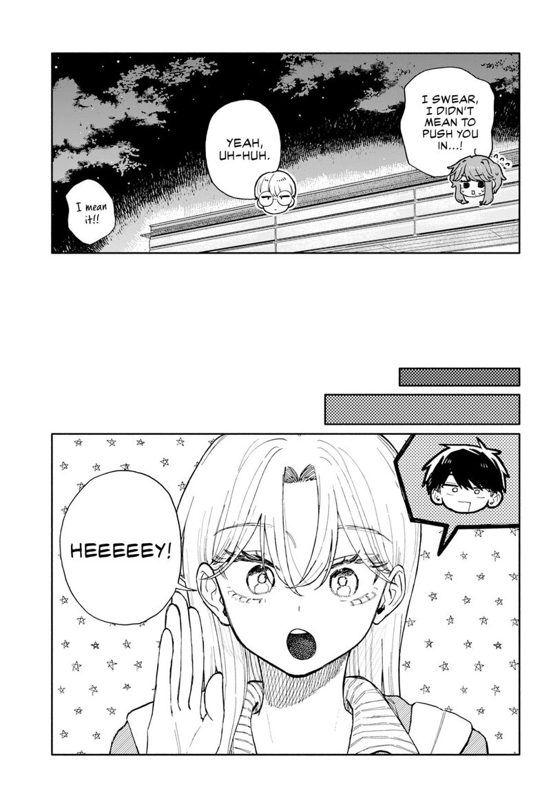 Kuso Onna Ni Sachiare 77 15