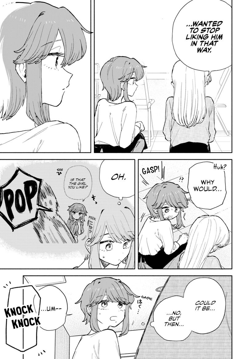 Kuso Onna Ni Sachiare 77 3
