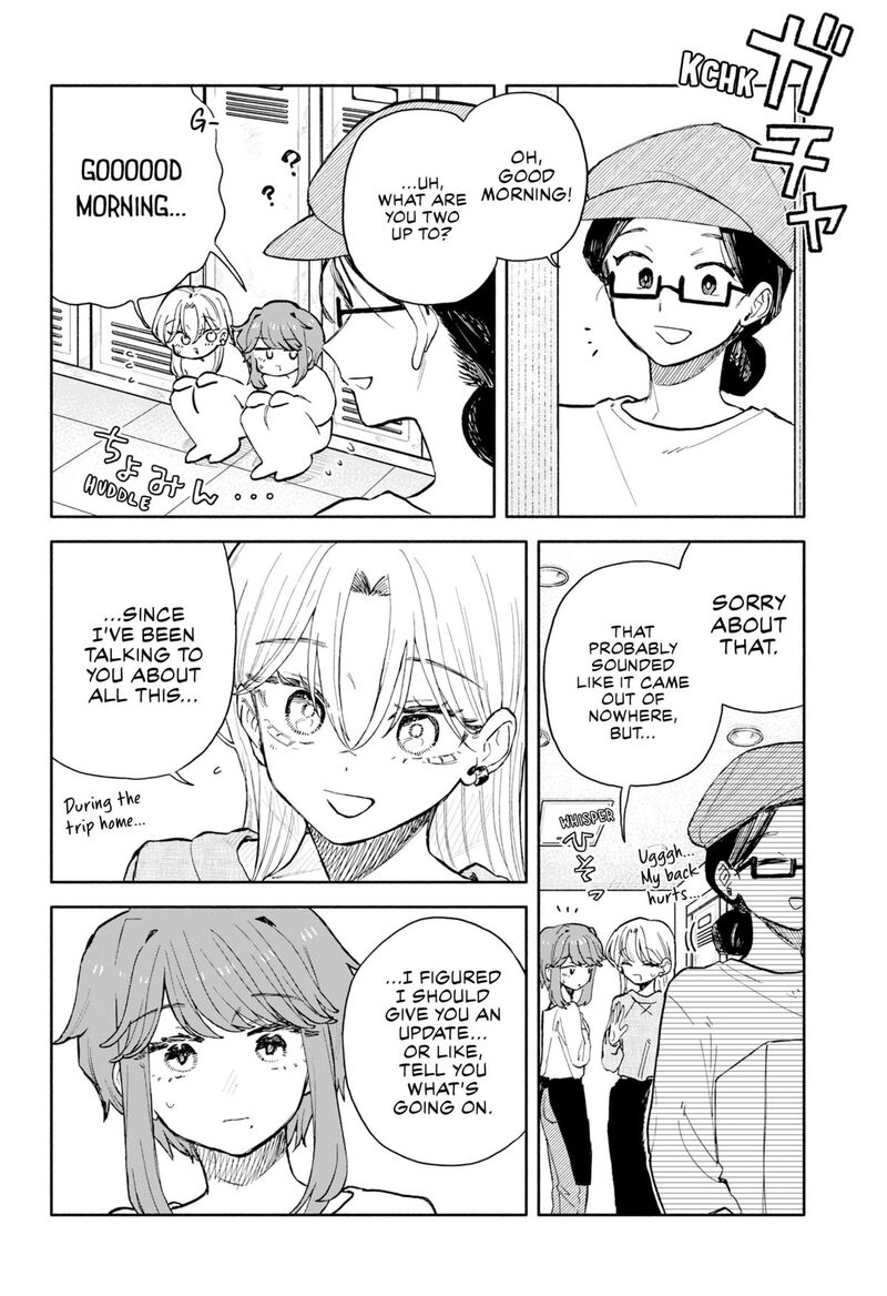 Kuso Onna Ni Sachiare 77 4