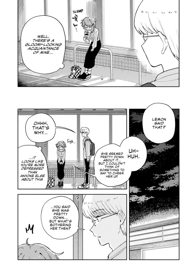Kuso Onna Ni Sachiare 77 7