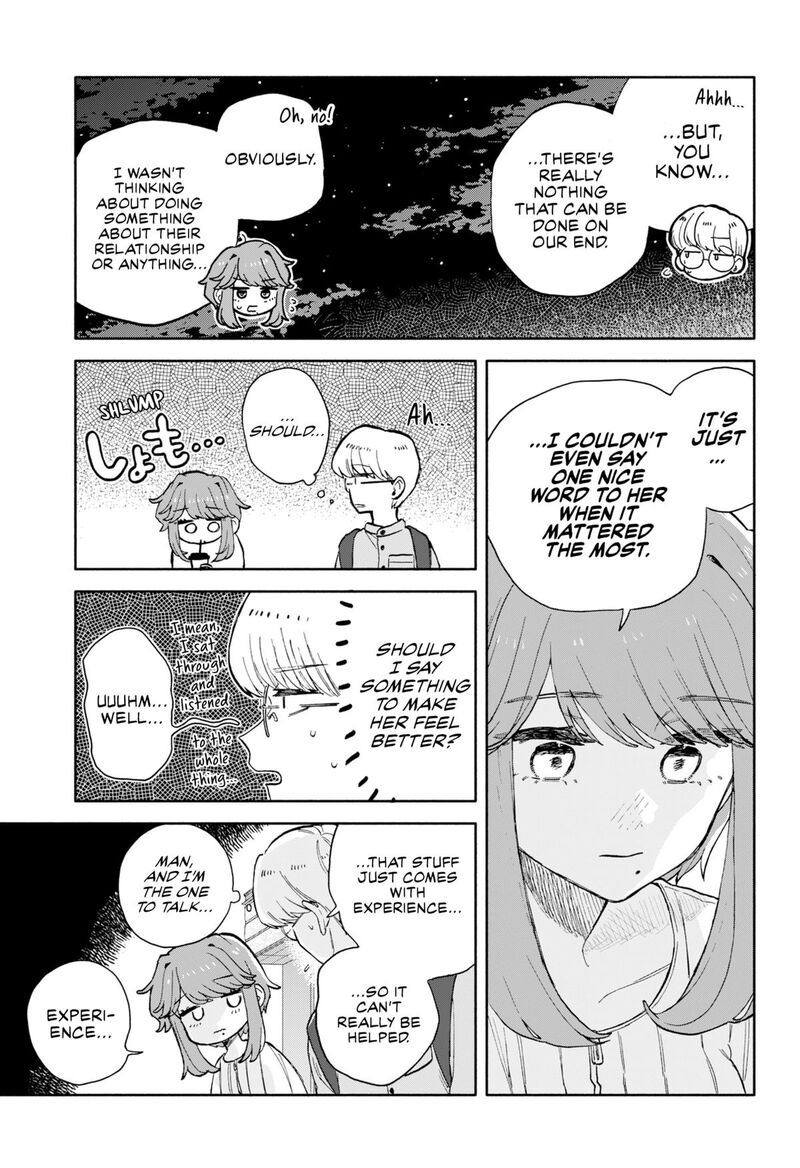 Kuso Onna Ni Sachiare 77 9