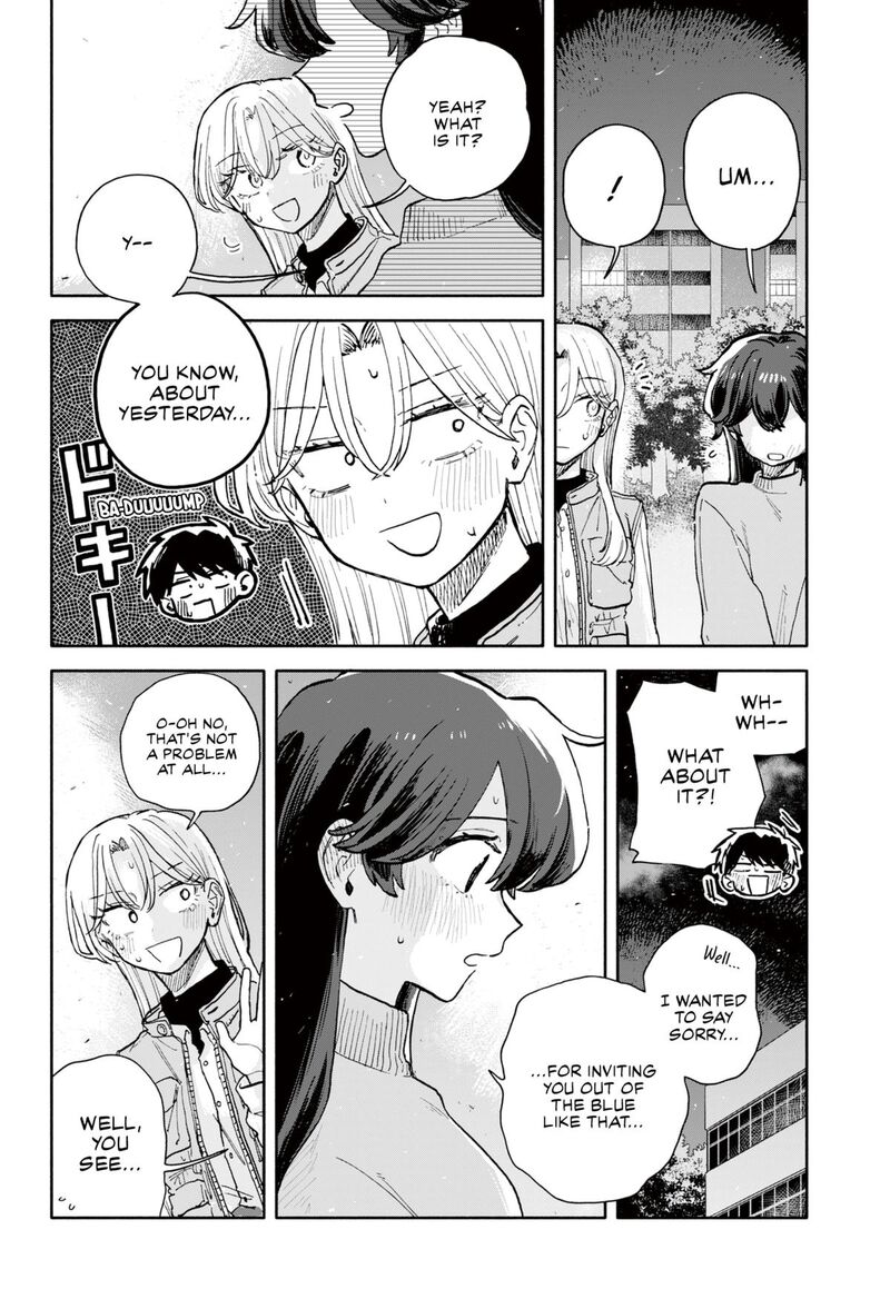 Kuso Onna Ni Sachiare 88 12