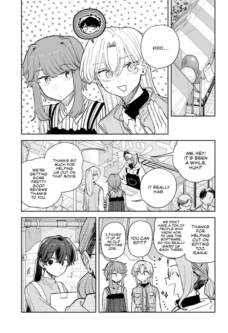 Kuso Onna Ni Sachiare 88 3