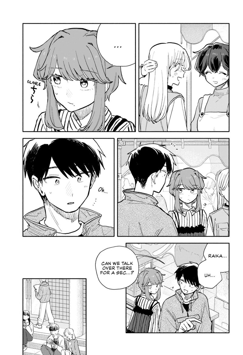 Kuso Onna Ni Sachiare 88 5