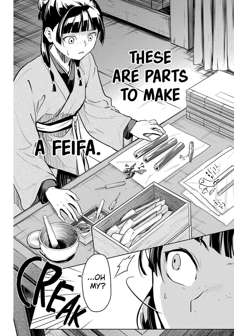 Kusuriya No Hitorigoto 77b 7