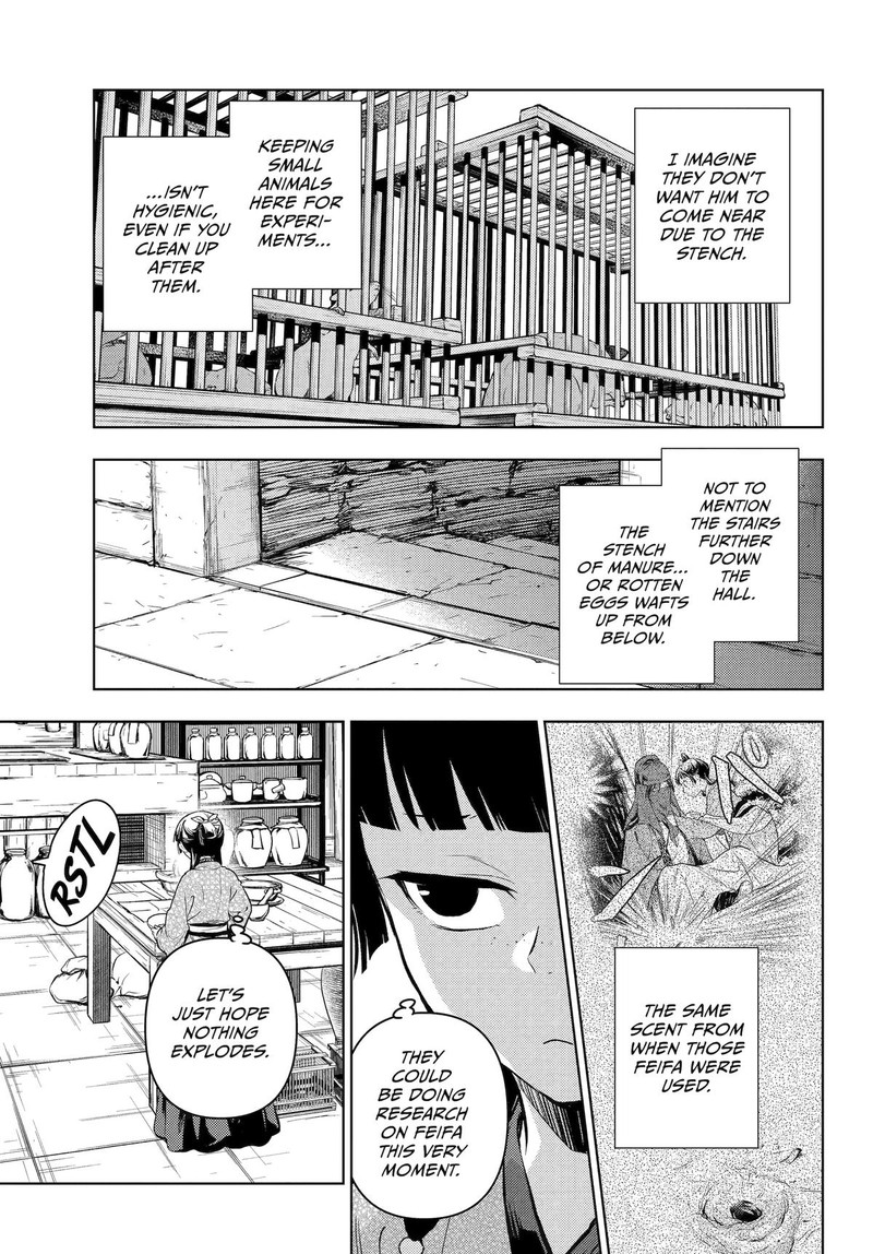 Kusuriya No Hitorigoto 79 11
