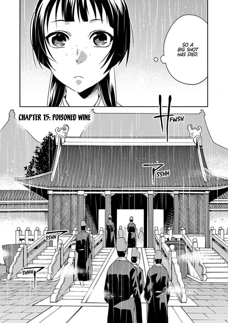 Kusuriya No Hitorigoto Maomao No Koukyuu Nazotoki Techou 15 1