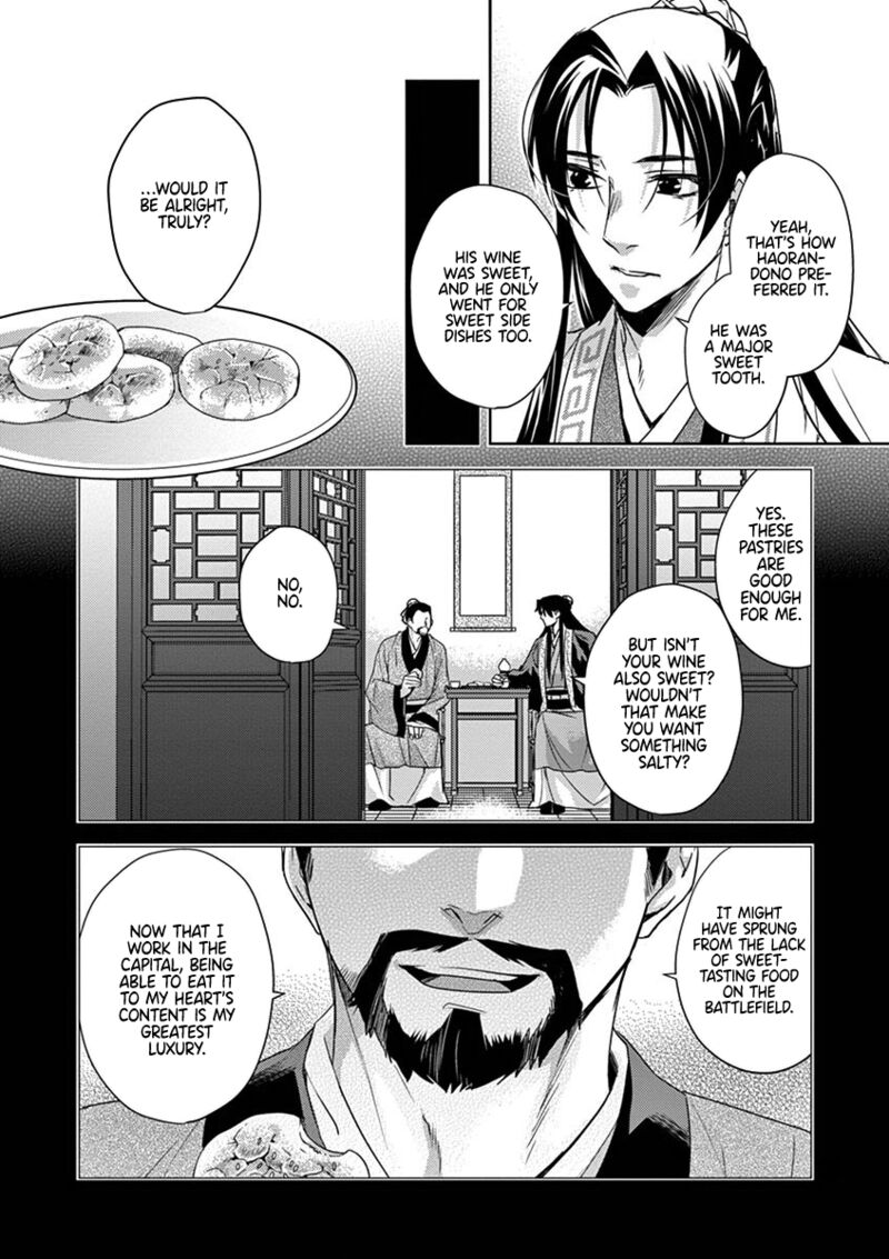 Kusuriya No Hitorigoto Maomao No Koukyuu Nazotoki Techou 15 11