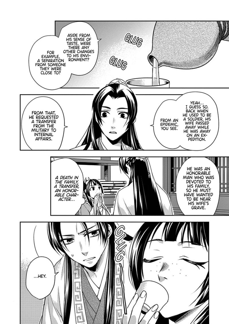 Kusuriya No Hitorigoto Maomao No Koukyuu Nazotoki Techou 15 14