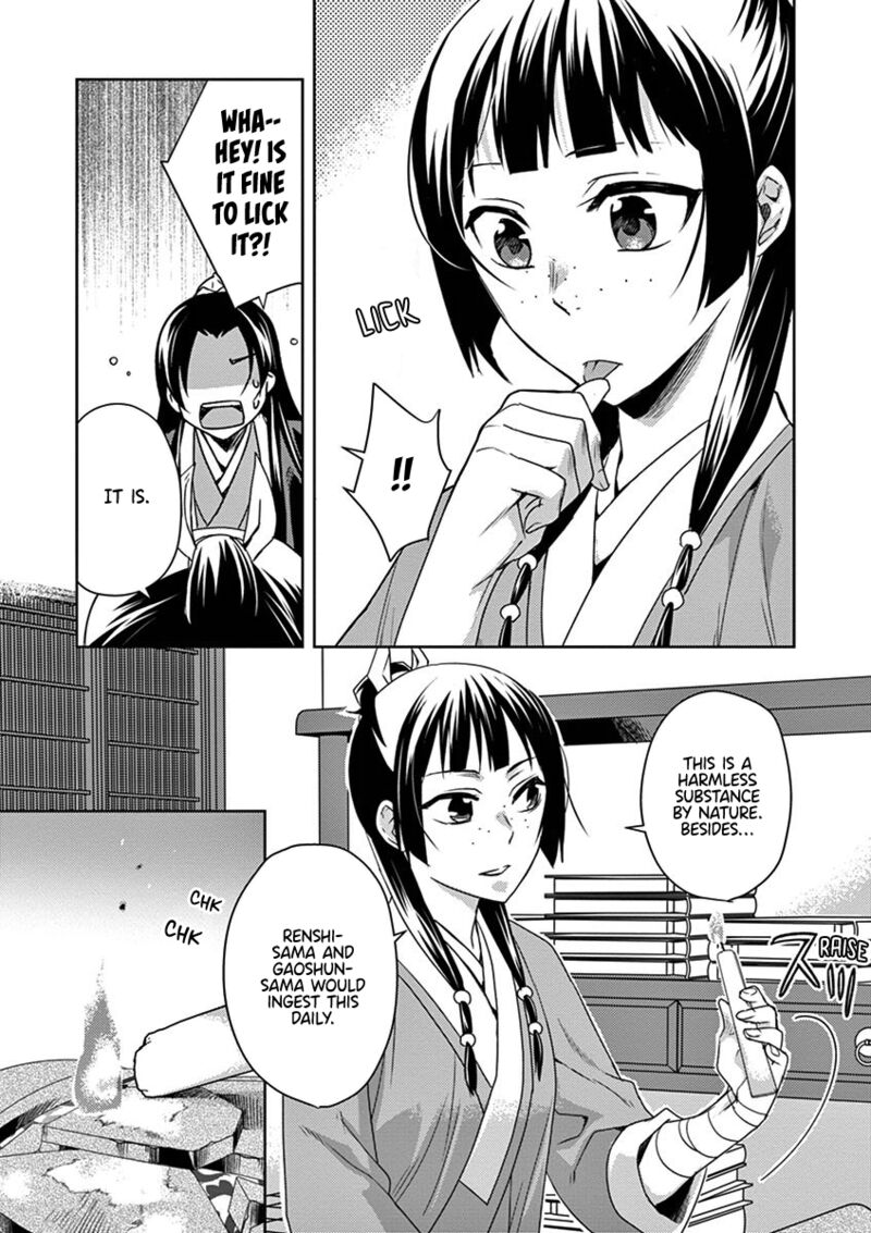Kusuriya No Hitorigoto Maomao No Koukyuu Nazotoki Techou 15 19