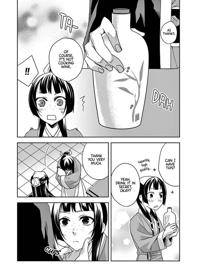 Kusuriya No Hitorigoto Maomao No Koukyuu Nazotoki Techou 15 30