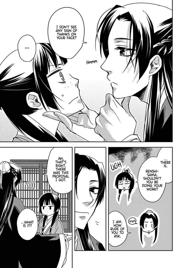Kusuriya No Hitorigoto Maomao No Koukyuu Nazotoki Techou 15 31