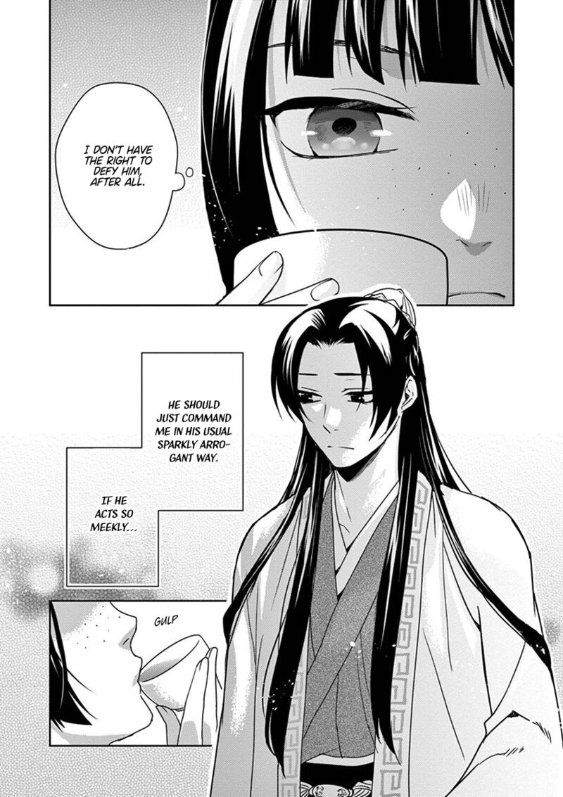 Kusuriya No Hitorigoto Maomao No Koukyuu Nazotoki Techou 15 9