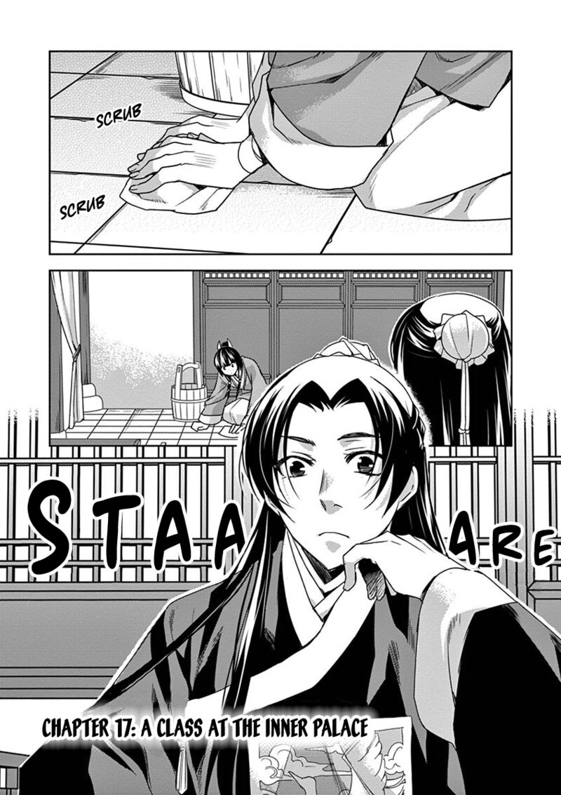 Kusuriya No Hitorigoto Maomao No Koukyuu Nazotoki Techou 17 1