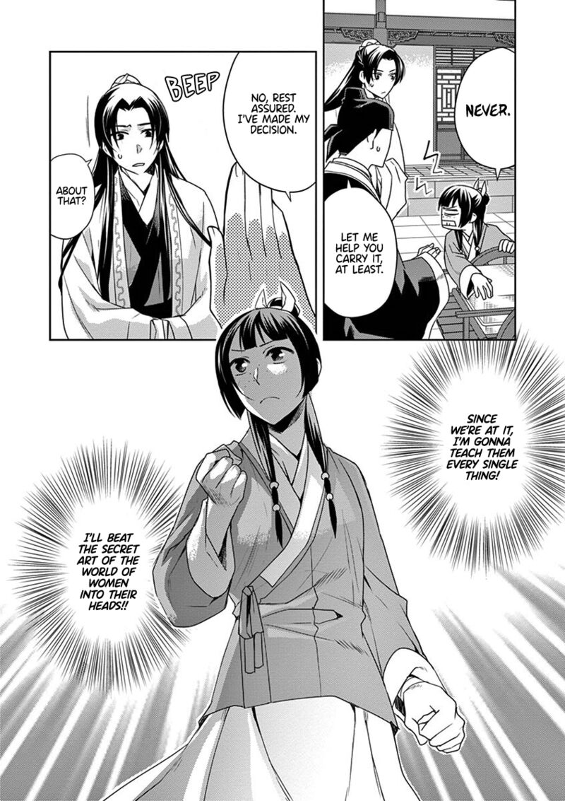 Kusuriya No Hitorigoto Maomao No Koukyuu Nazotoki Techou 17 10