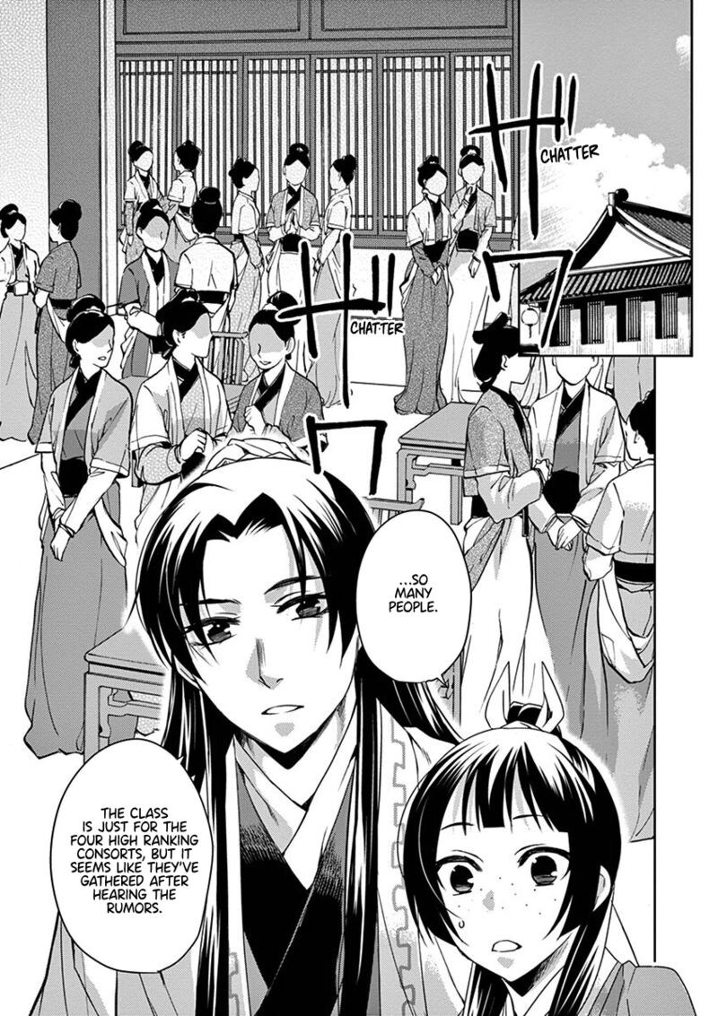 Kusuriya No Hitorigoto Maomao No Koukyuu Nazotoki Techou 17 11