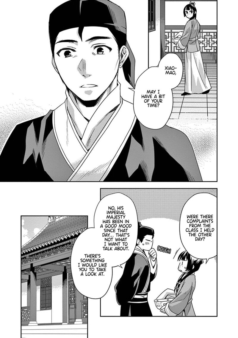 Kusuriya No Hitorigoto Maomao No Koukyuu Nazotoki Techou 17 24