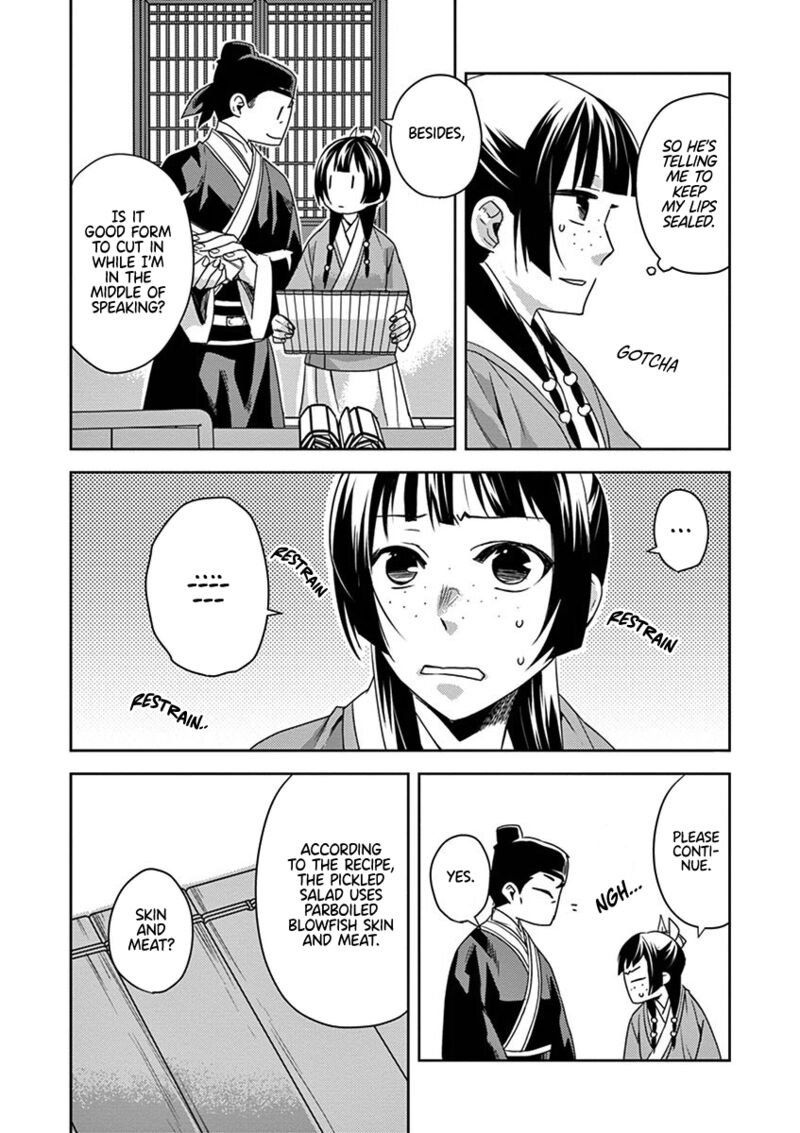 Kusuriya No Hitorigoto Maomao No Koukyuu Nazotoki Techou 17 28