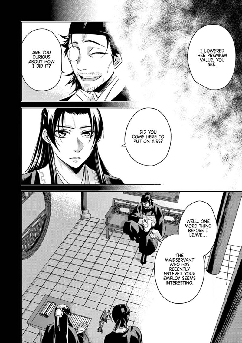 Kusuriya No Hitorigoto Maomao No Koukyuu Nazotoki Techou 19 12