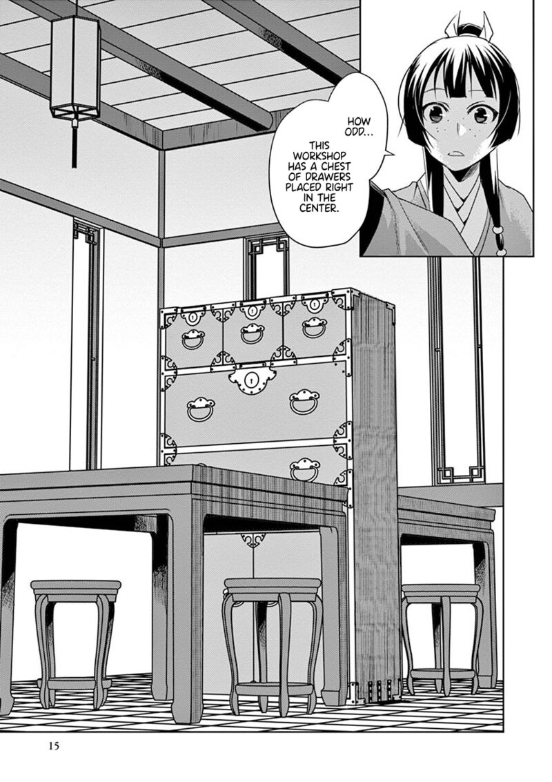 Kusuriya No Hitorigoto Maomao No Koukyuu Nazotoki Techou 19 17
