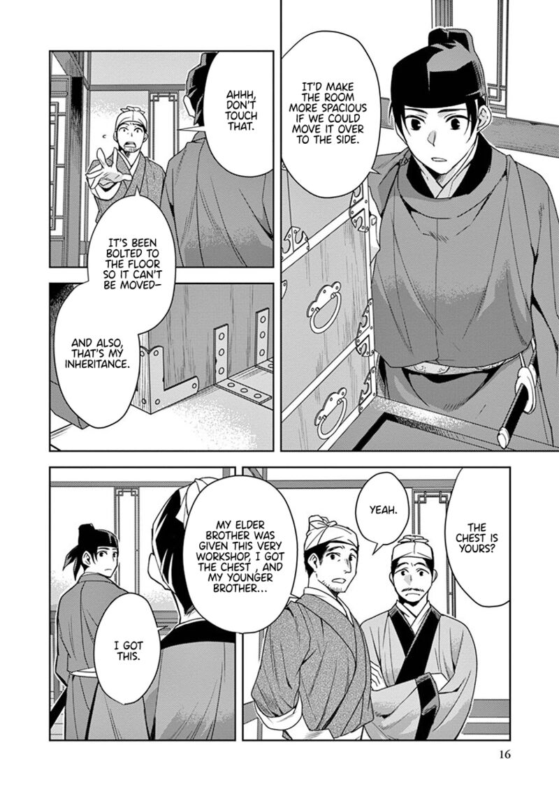 Kusuriya No Hitorigoto Maomao No Koukyuu Nazotoki Techou 19 18