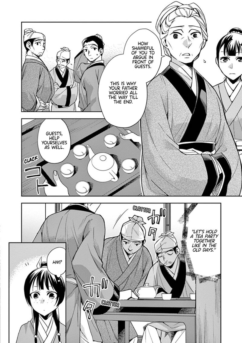 Kusuriya No Hitorigoto Maomao No Koukyuu Nazotoki Techou 19 20