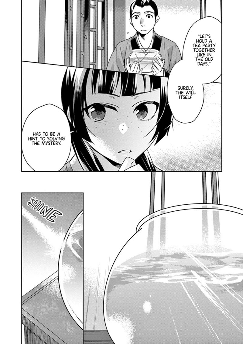 Kusuriya No Hitorigoto Maomao No Koukyuu Nazotoki Techou 19 28