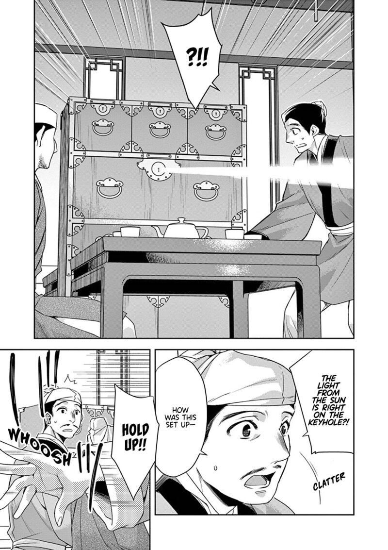 Kusuriya No Hitorigoto Maomao No Koukyuu Nazotoki Techou 19 29