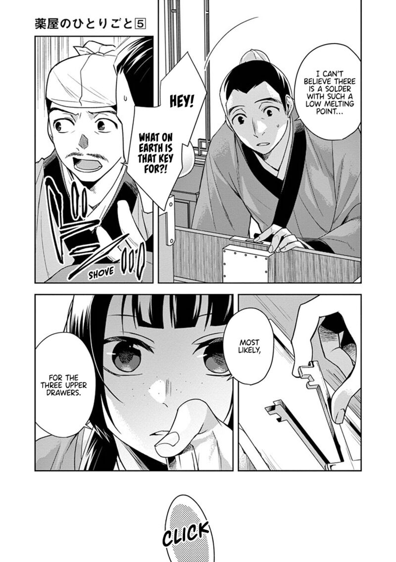 Kusuriya No Hitorigoto Maomao No Koukyuu Nazotoki Techou 19 35