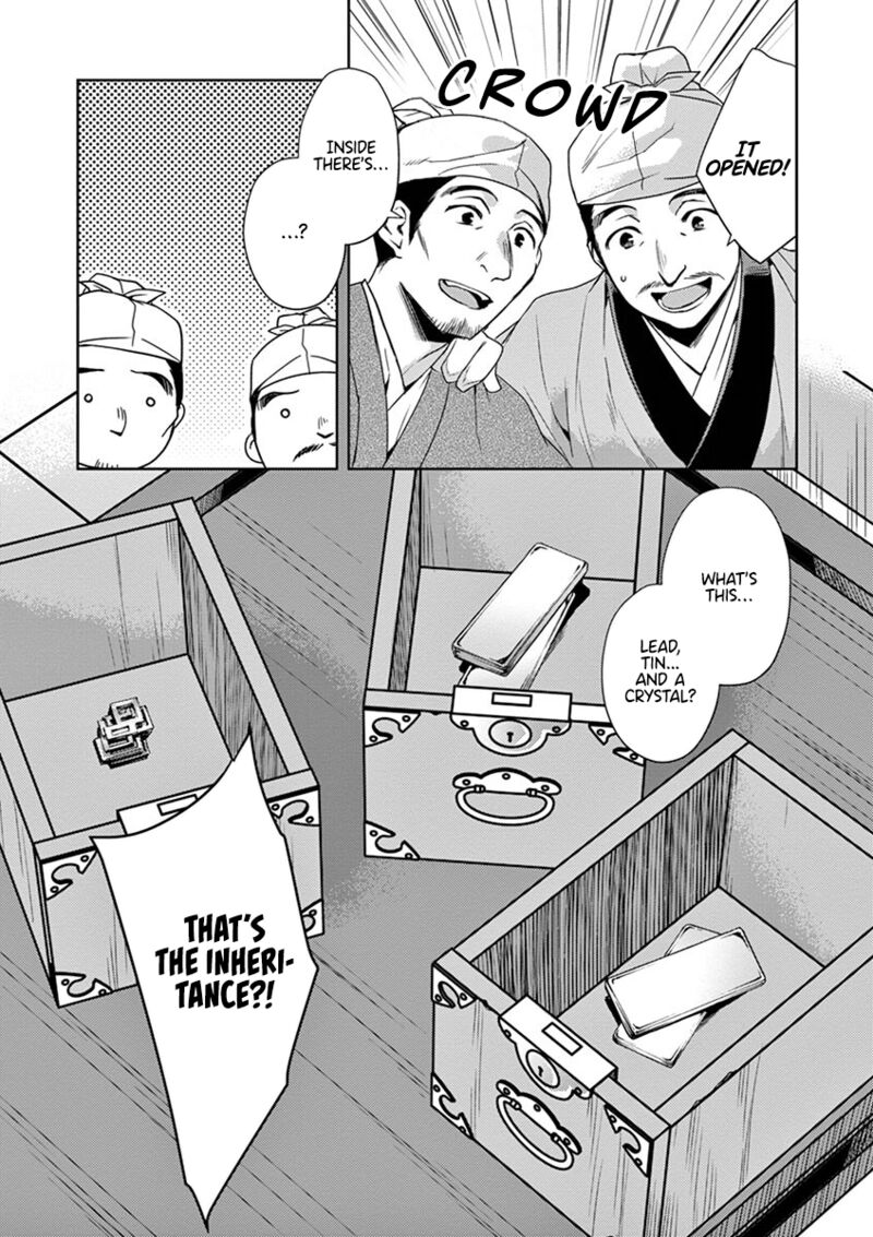 Kusuriya No Hitorigoto Maomao No Koukyuu Nazotoki Techou 19 36