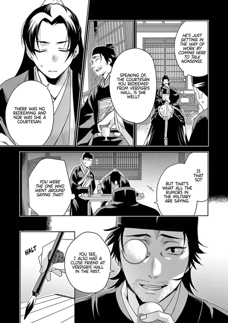 Kusuriya No Hitorigoto Maomao No Koukyuu Nazotoki Techou 19 9