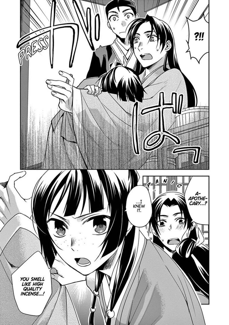 Kusuriya No Hitorigoto Maomao No Koukyuu Nazotoki Techou 20 10