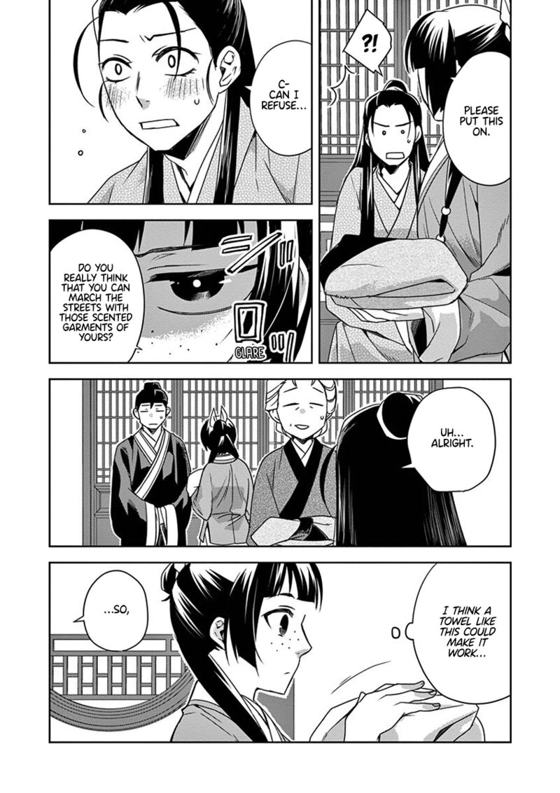 Kusuriya No Hitorigoto Maomao No Koukyuu Nazotoki Techou 20 15