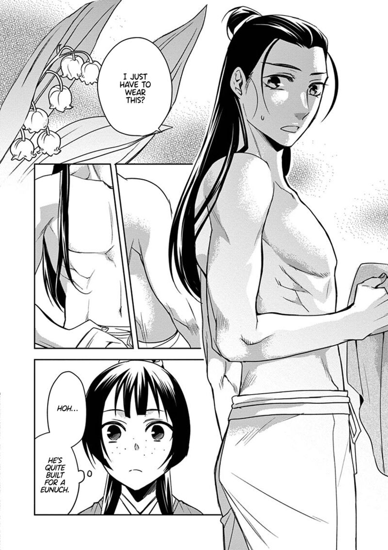 Kusuriya No Hitorigoto Maomao No Koukyuu Nazotoki Techou 20 16