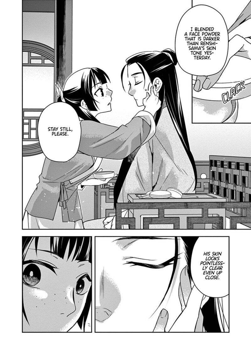 Kusuriya No Hitorigoto Maomao No Koukyuu Nazotoki Techou 20 18