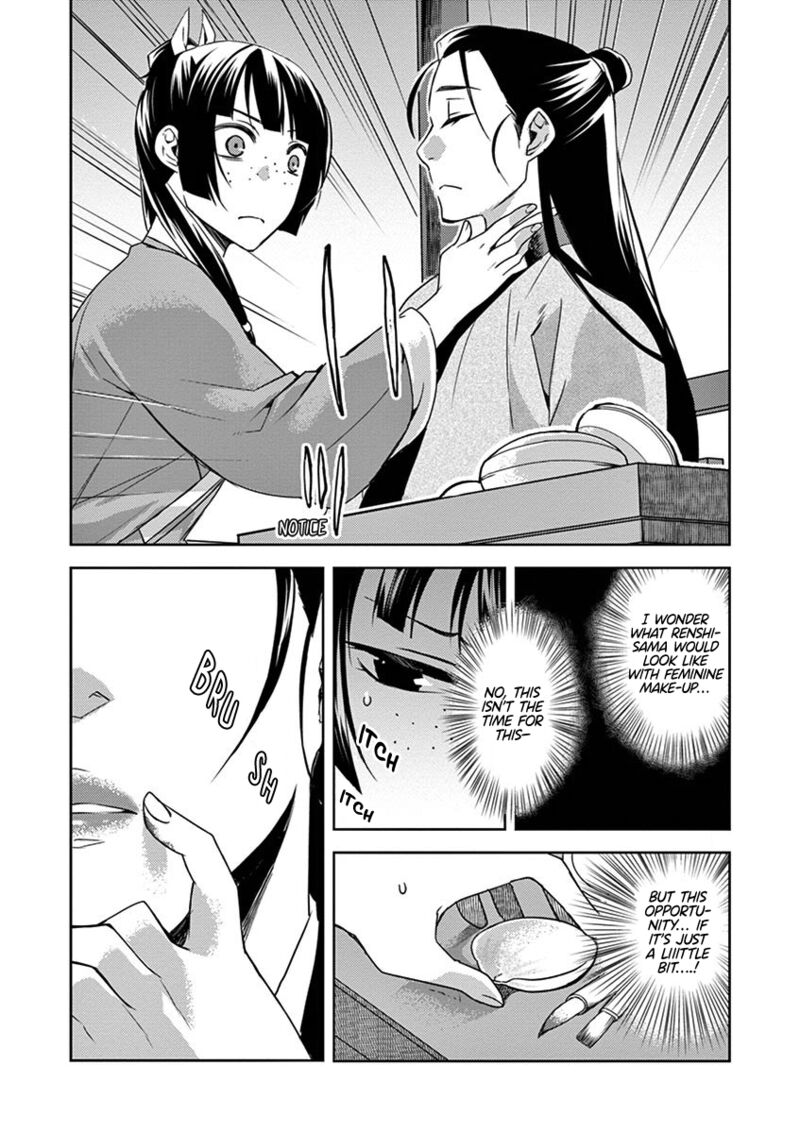 Kusuriya No Hitorigoto Maomao No Koukyuu Nazotoki Techou 20 19
