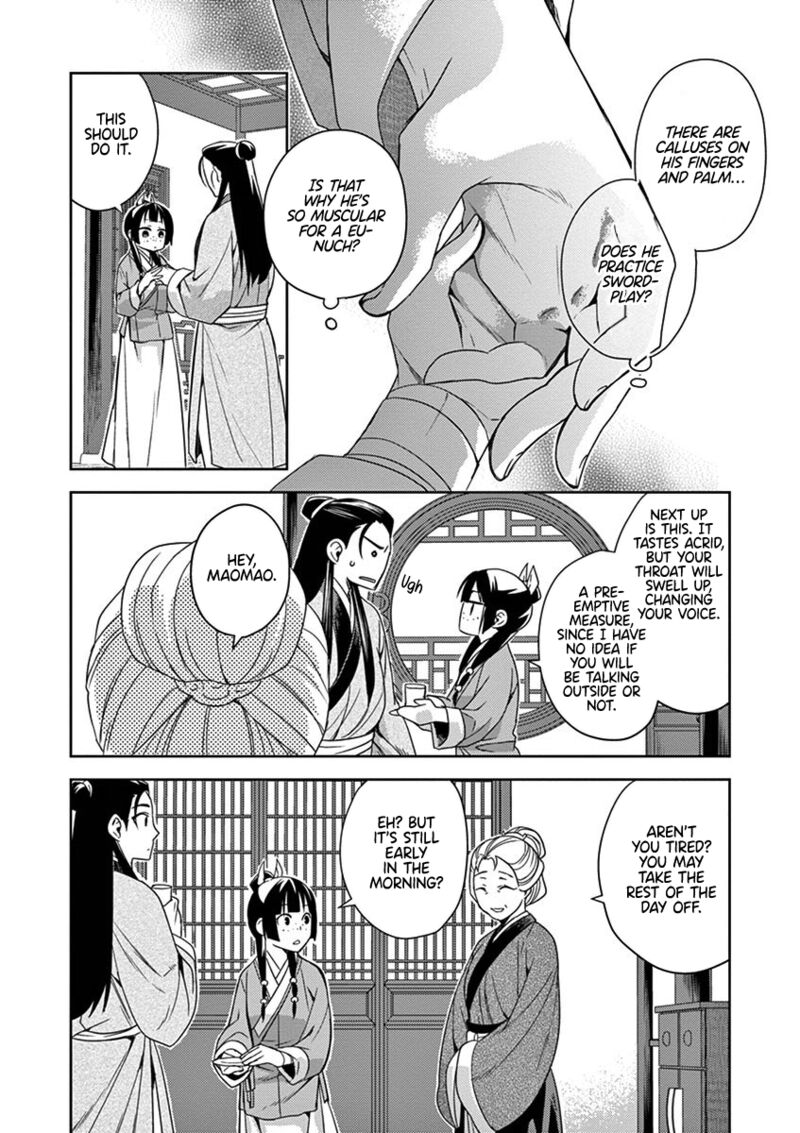 Kusuriya No Hitorigoto Maomao No Koukyuu Nazotoki Techou 20 23
