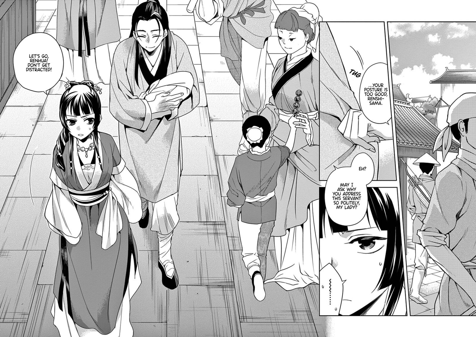 Kusuriya No Hitorigoto Maomao No Koukyuu Nazotoki Techou 20 26