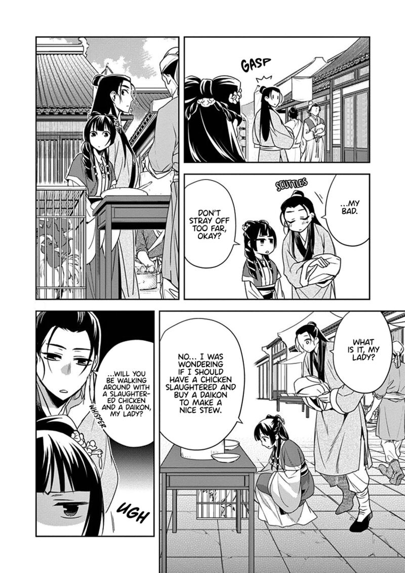 Kusuriya No Hitorigoto Maomao No Koukyuu Nazotoki Techou 20 29