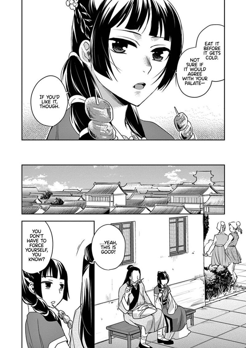 Kusuriya No Hitorigoto Maomao No Koukyuu Nazotoki Techou 20 31